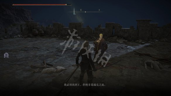 游侠网