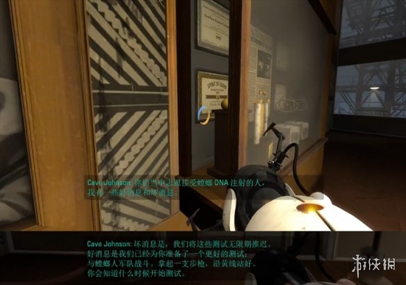 游侠网5
