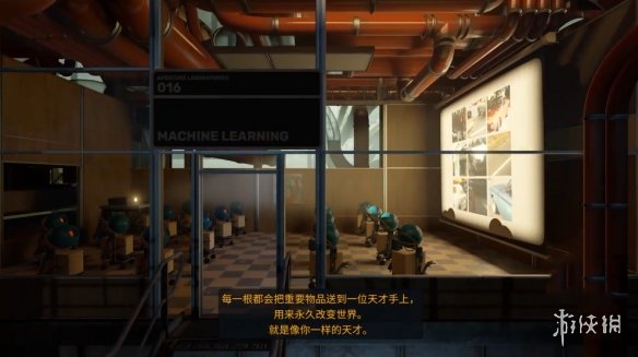 游侠网6