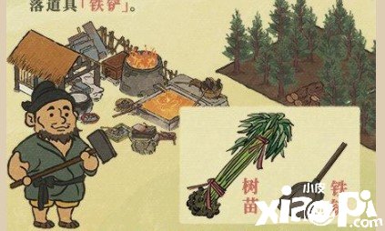 《江南百景图》冶铁工坊位置先容