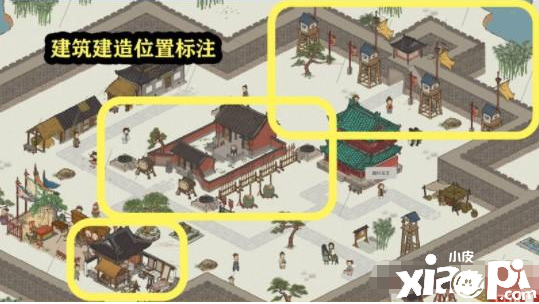 《江南百景图》骑阵将军通关攻略