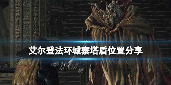 游侠网1