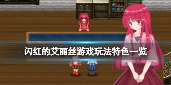 游侠网1