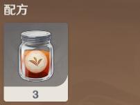 游侠网12