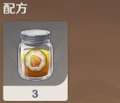游侠网17