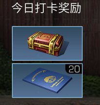 《嫡之后》广告季候勾当先容