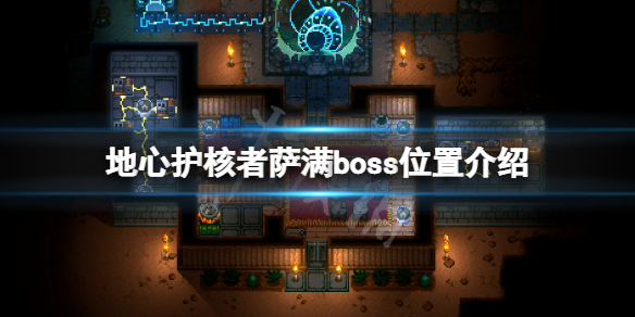 游侠网1