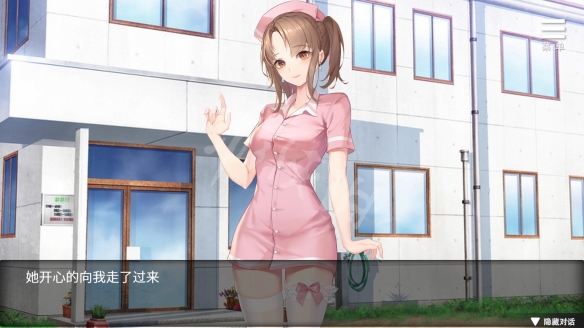 游侠网2