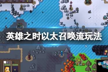 一定不要错过哦
