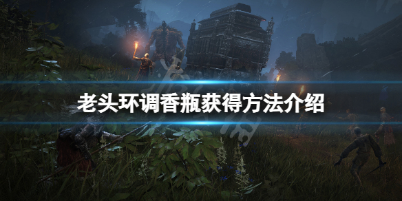 游侠网1