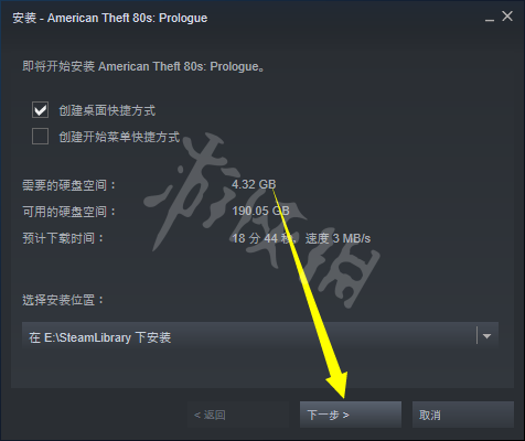 游侠网4