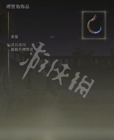 游侠网5