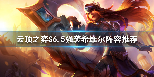 游侠网1