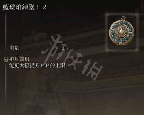 游侠网5