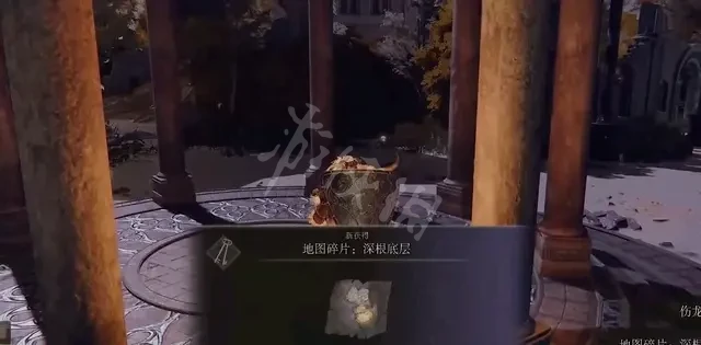 游侠网6