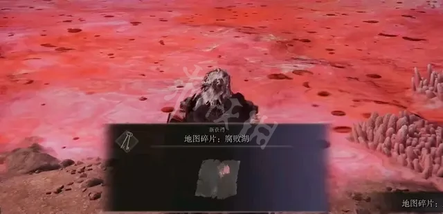 游侠网37