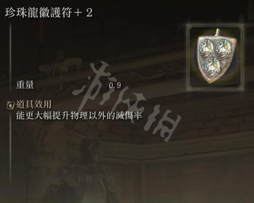 游侠网5