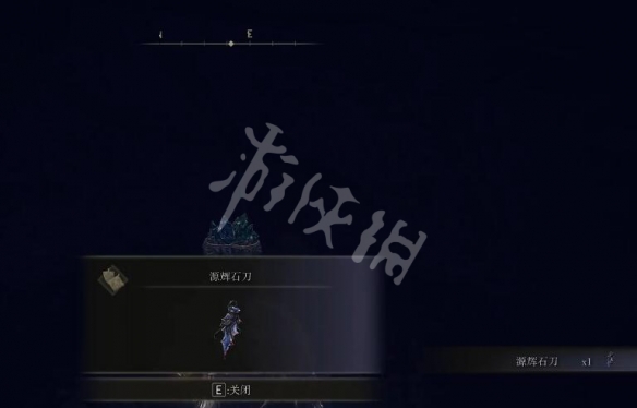 游侠网5