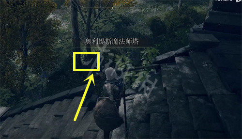 游侠网5