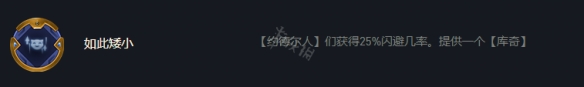 游侠网4