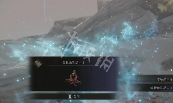 游侠网4
