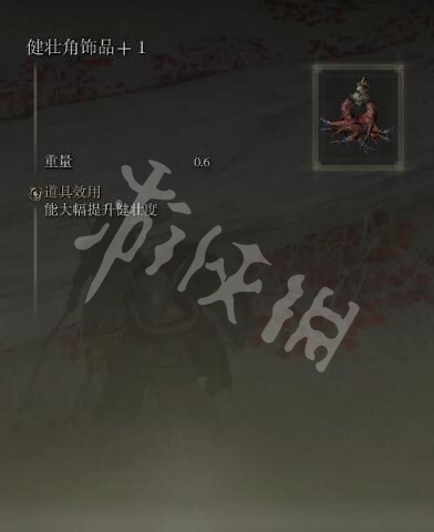游侠网5