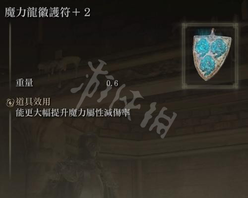 游侠网5