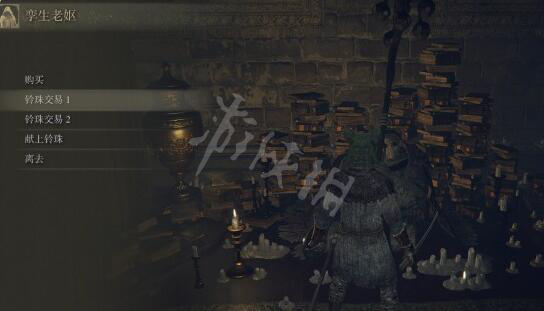 游侠网11