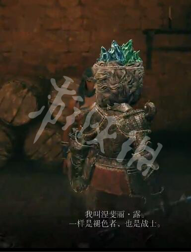 游侠网3