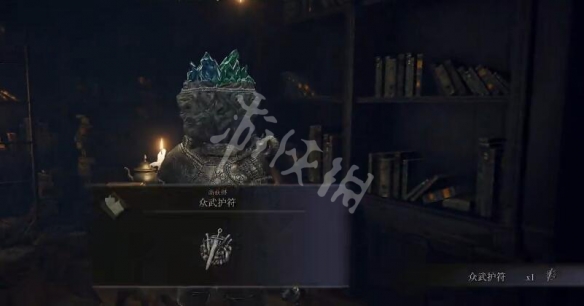 游侠网5