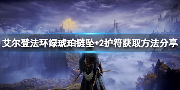 游侠网1