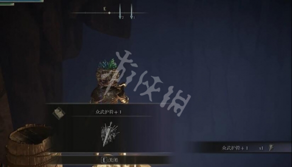 游侠网6