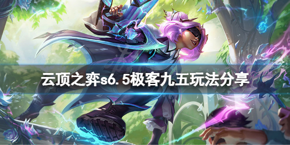游侠网1