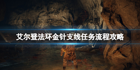 游侠网1