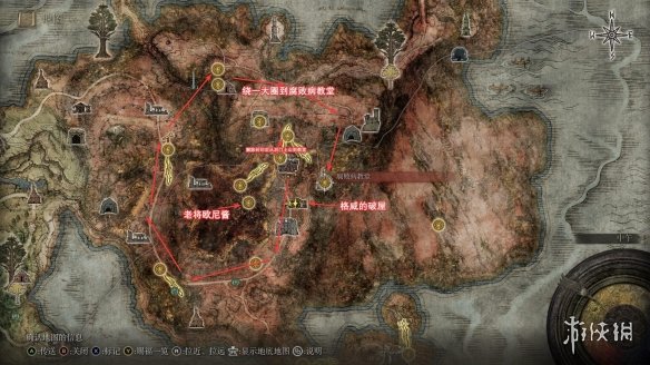 游侠网5