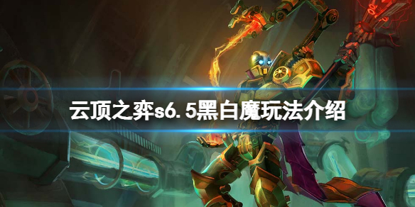 游侠网1