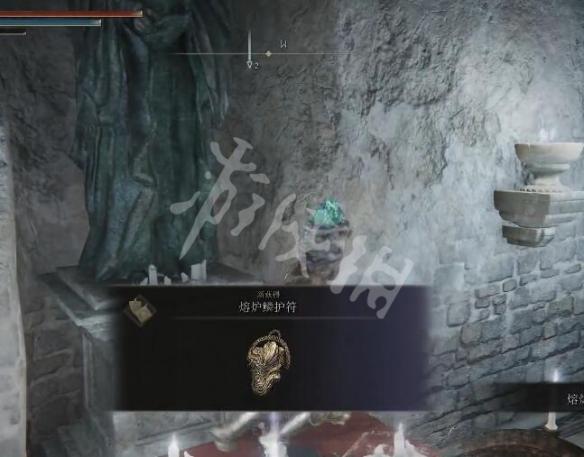 游侠网7