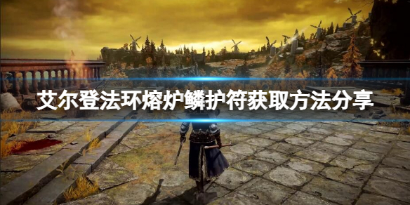 游侠网1
