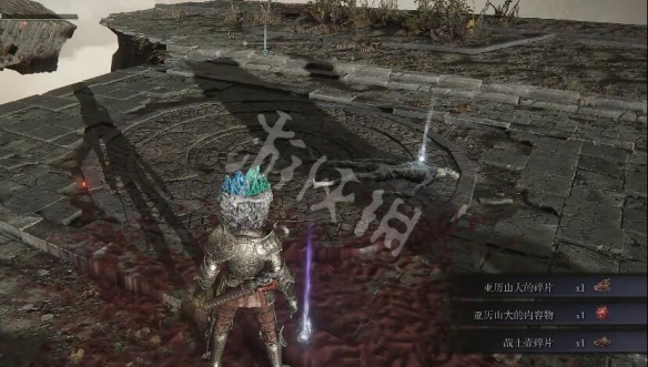 游侠网7