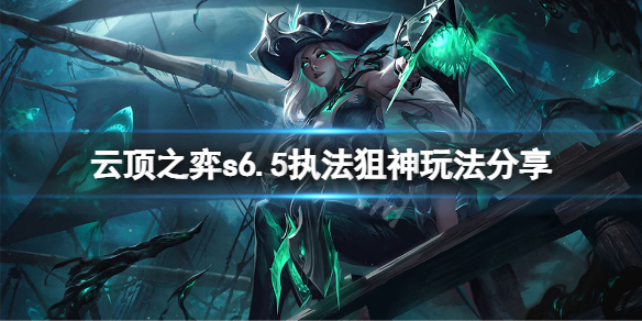 游侠网1
