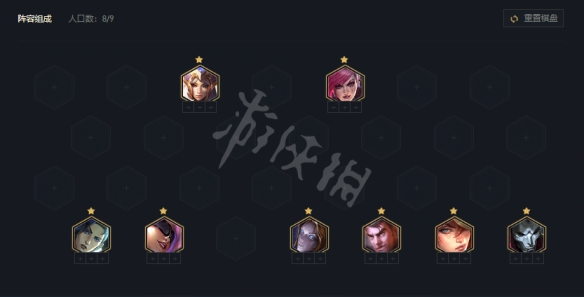 游侠网2