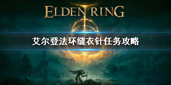 游侠网1