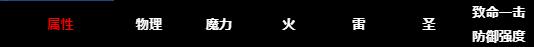 游侠网5