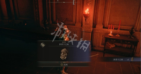 游侠网13