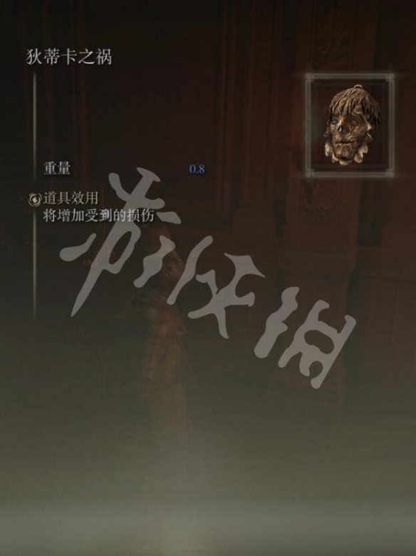 游侠网14