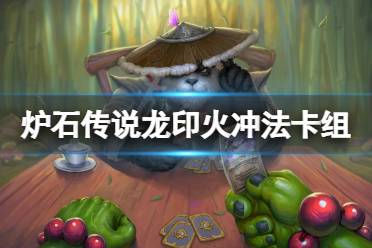 想要了解更多相关攻略的小伙伴可以持续关注游侠网