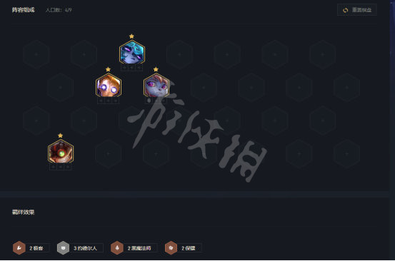 游侠网7