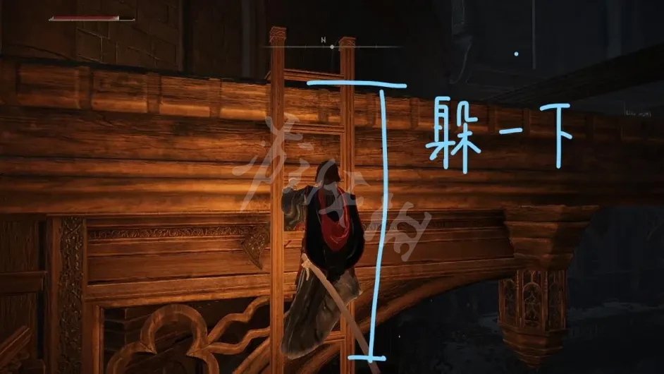 游侠网7