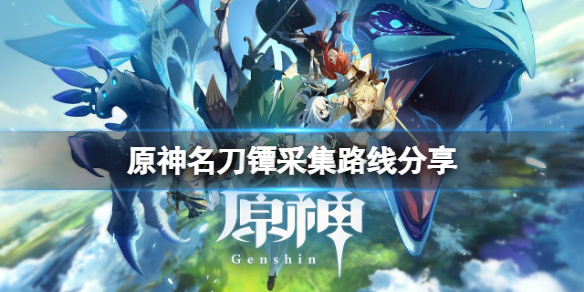 游侠网1