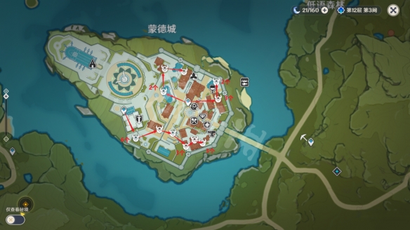 游侠网2